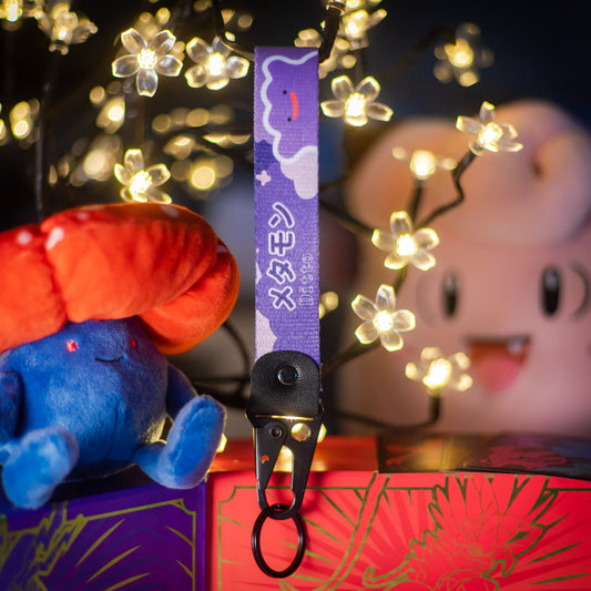 Ditto Pokémon Keychain/Lanyard