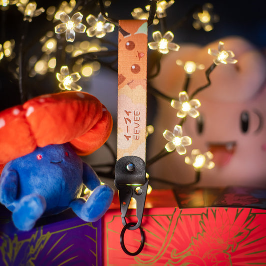 Eevee Pokémon Keychain/Lanyard