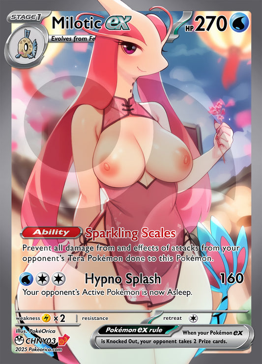 Limited Ed. Chi. New Year Full Art Milotic