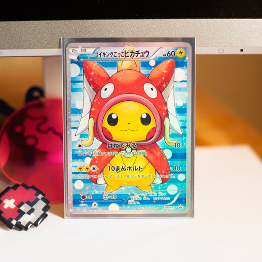 Replica Holographic Full Art Cosplay Pikachu - Magikarp