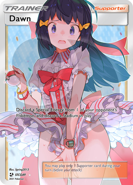 Custom Holographic Full Art Dawn Card