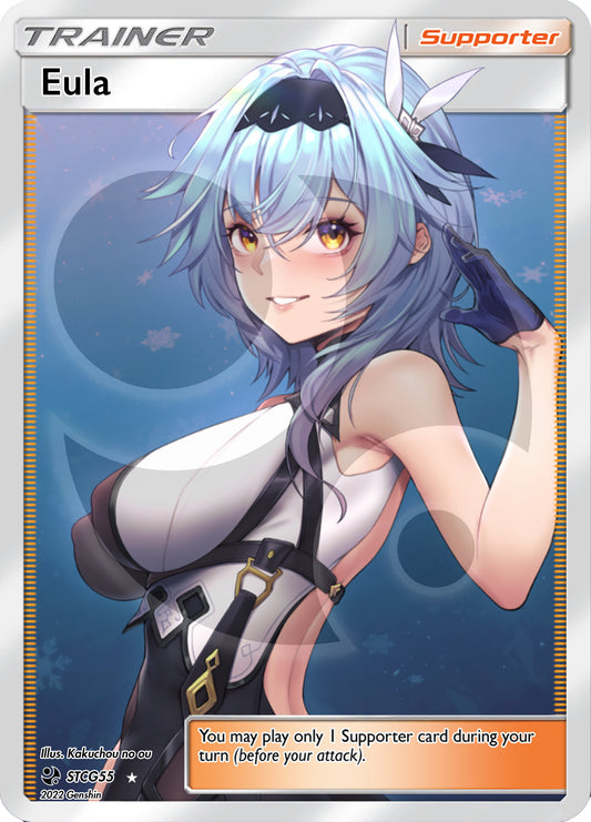 Custom Genshin Impact Holo Full Art Eula Card