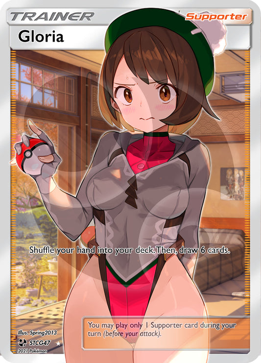 Custom Holographic Full Art Gloria Card
