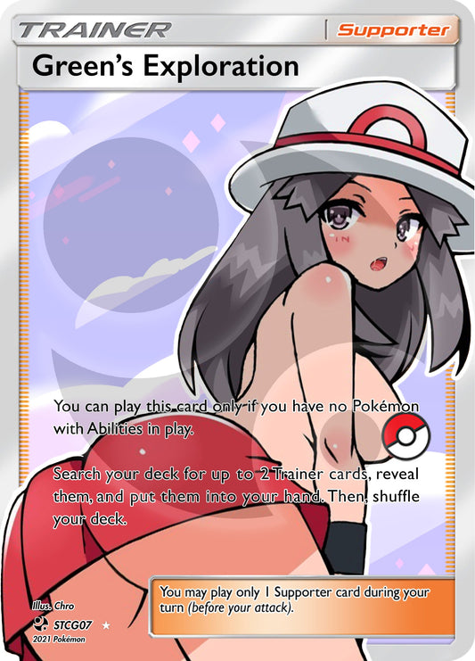 Custom Holographic Full Art Green's Exploration Card