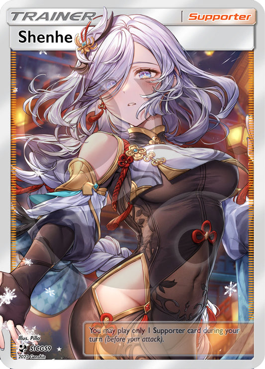 Custom Genshin Impact Holo Full Art Shenhe Card
