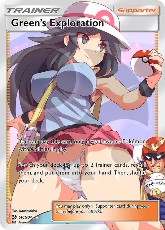 Custom Holographic Full Art Green's Exploration Card
