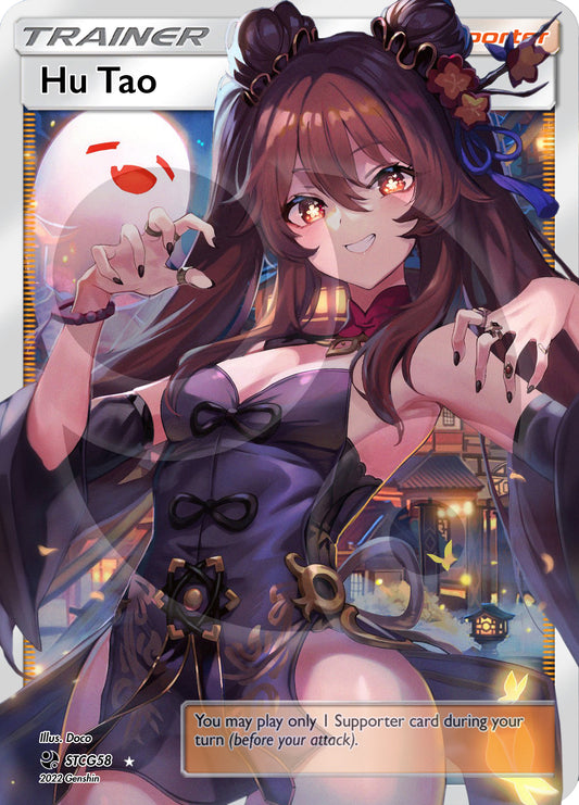 Custom Genshin Impact Holo Full Art Hu Tao Card