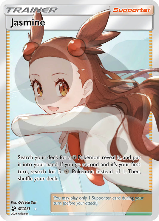 Custom Holographic Full Art Jasmine Card