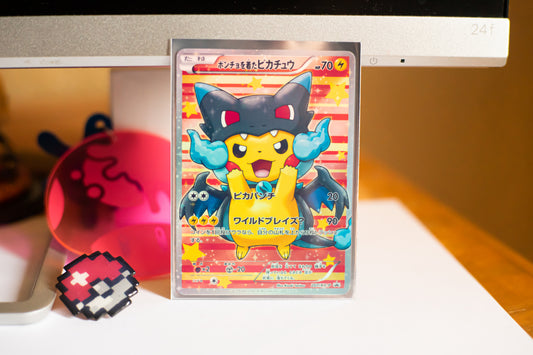 Replica Holographic Full Art Cosplay Pikachu - Mega Charizard X