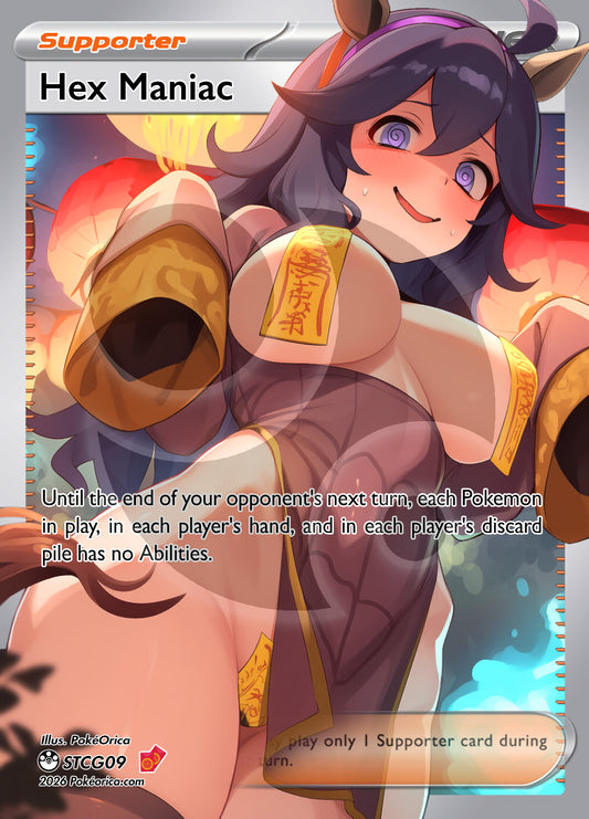 Limited Ed. Chi. New Year Full Art Hex Maniac