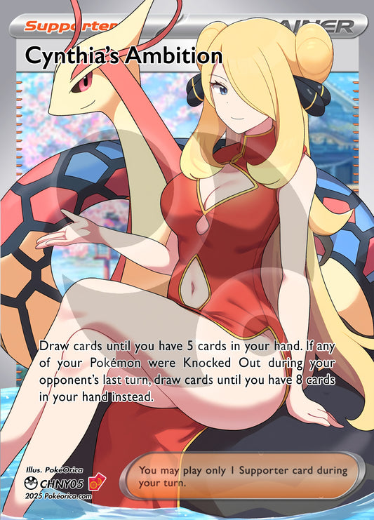 Limited Ed. Chi. New Year Full Art Cynthia's Ambition